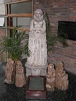 memorial